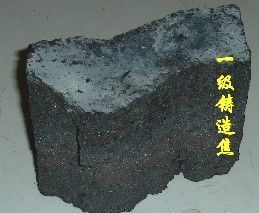 煤炭樣本與產品圖片在“機電商情網電子樣本庫”中的廣告設計策略